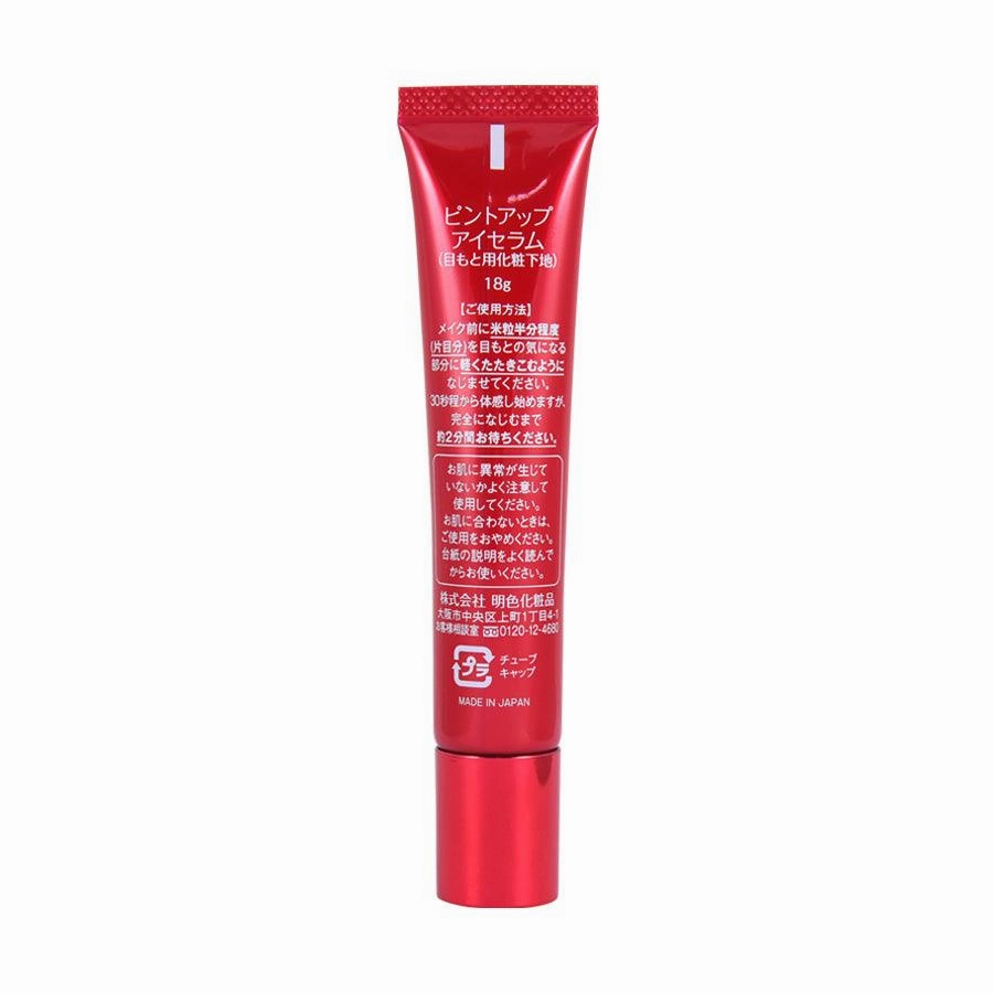 MEISHOKU Pintup Eye Serum  (18g)
