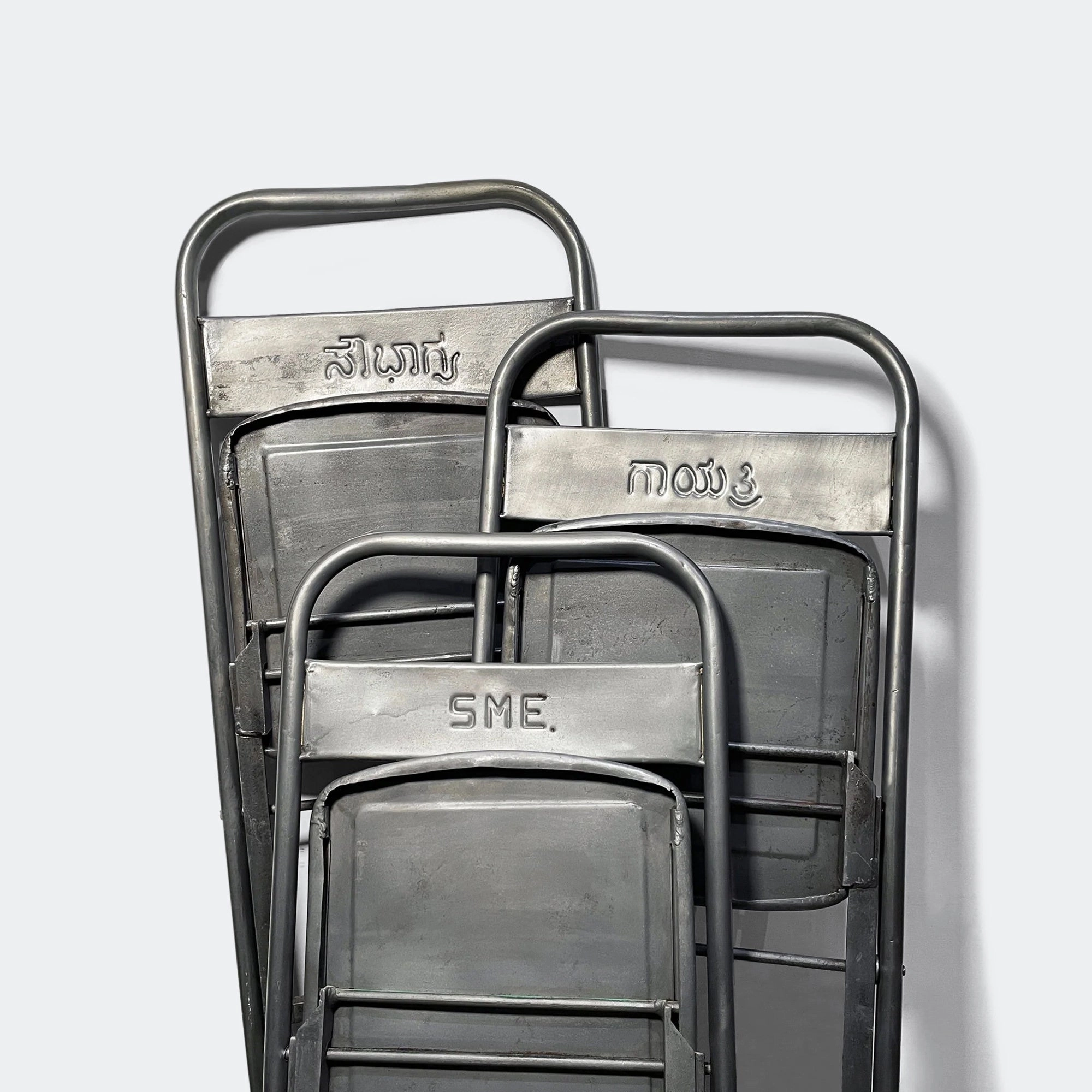 Vintage Steel Folding Chair - Natural